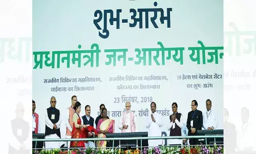 ஆயுஷ்மான் பாரத் திட்டத்திற்கு 2019 பட்ஜெட் நிதி ஒதுக்க வாய்ப்பு; நோஞ்சானாகும் பிற முக்கிய சுகாதார திட்டங்கள் ஆயுஷ்மான் பாரத் திட்டத்திற்கு 2019 பட்ஜெட் நிதி ஒதுக்க வாய்ப்பு; நோஞ்சானாகும் பிற முக்கிய சுகாதார திட்டங்கள்