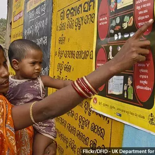 ‘குழந்தைகள் ஊட்டச்சத்துக்காக, குடும்பச்சொத்தை விட தாயின் கல்வி மிக முக்கியம்’