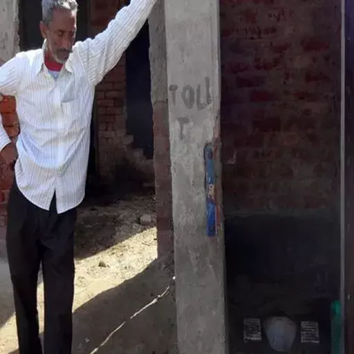‘திறந்தவெளி மலம் கழித்தல்’ இல்லா கிராமங்களில் திறந்தவெளியை பயன்படுத்தும் கழிப்பறை உரிமையாளர்கள்- ராஜஸ்தான் ஆய்வில் அம்பலம் ‘திறந்தவெளி மலம் கழித்தல்’ இல்லா கிராமங்களில் திறந்தவெளியை பயன்படுத்தும் கழிப்பறை உரிமையாளர்கள்- ராஜஸ்தான் ஆய்வில் அம்பலம்